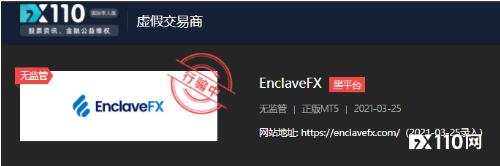 FX110Exposure: Stealing Money? A certain foreign exchange platform's gold account was closed upon request418 / author:justpen / PostsID:1717292