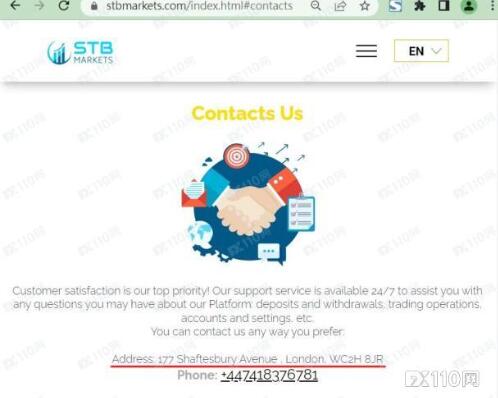Warning!STB MarketsBy beingFX110After being exposed on the internet, Xunshi ran away870 / author:justpen / PostsID:1717314
