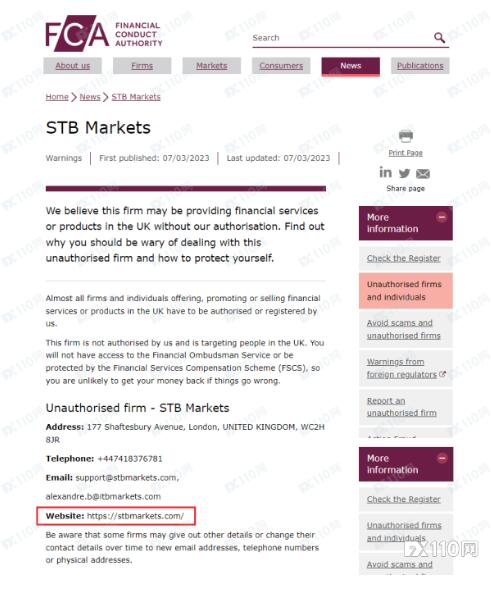 Warning!STB MarketsBy beingFX110After being exposed on the internet, Xunshi ran away498 / author:justpen / PostsID:1717314