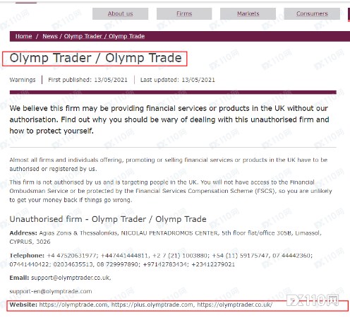FX110Website: Account suspended for no reason? The platform disregards and does not handle it741 / author:justpen / PostsID:1720090
