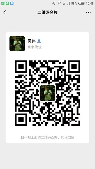 Annualized20More than twice the process display: Build a post to communicate and showcase a stable and sustainable approach...749 / author:Wu Wei / PostsID:1720244