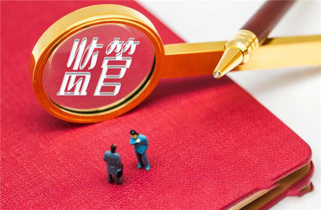 ATFXWhether foreign exchange platforms are reliable or not depends on supervision+Safeguard knows509 / author:atfx2019 / PostsID:1720660