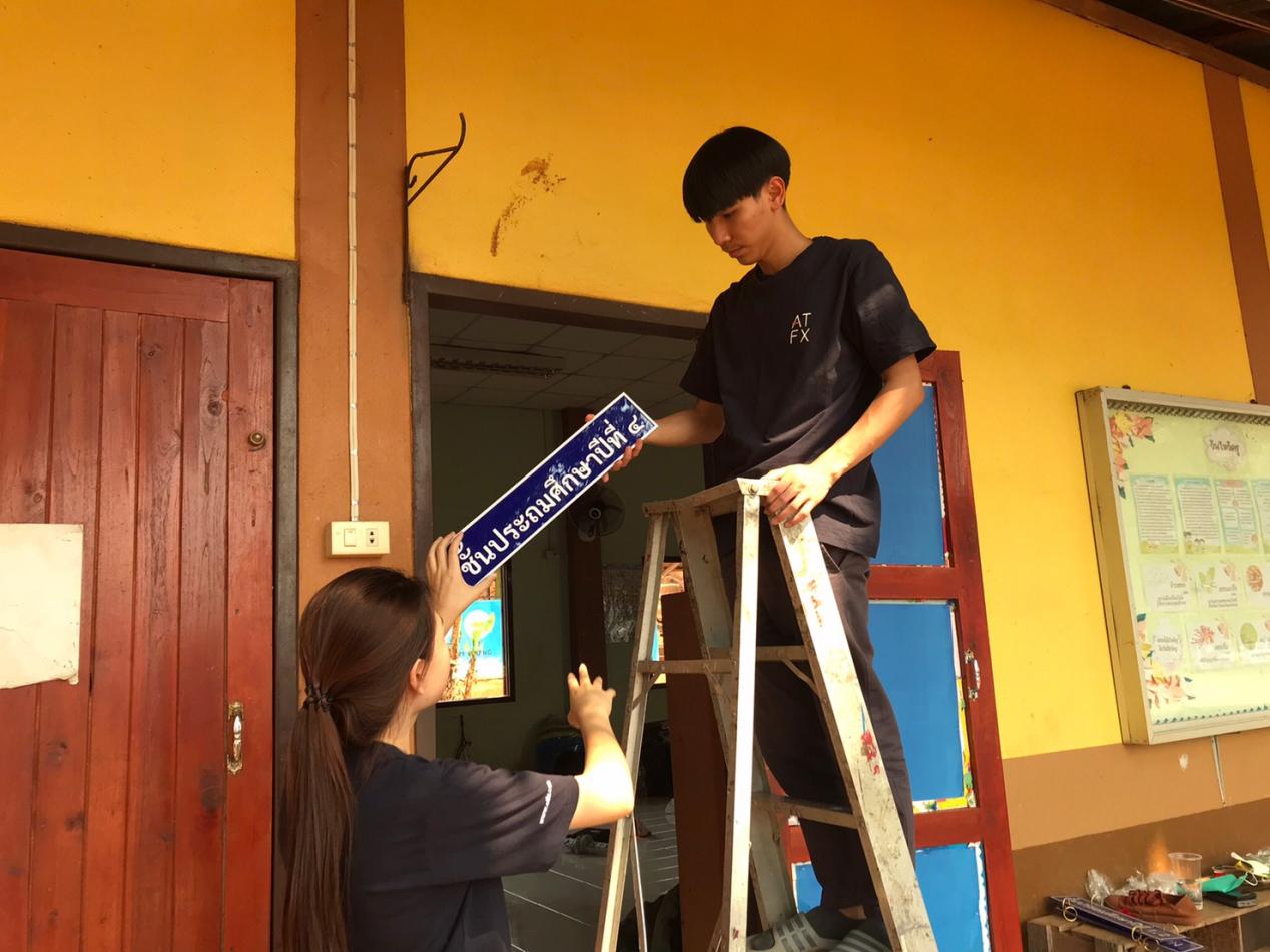 Public welfare is a lamp -ATFXWarm Heart Escort, Helping Teenagers' Health Education and Growth9 / author:atfx2019 / PostsID:1720729