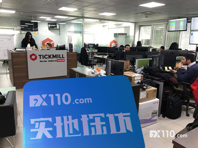 BrokerTickmillCyprusFX110实地探访24 / author:justpen / PostsID:1720847