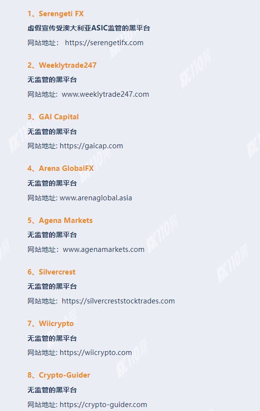 FX110network4Find out in the second half of the month85Home Problem Platform!451 / author:justpen / PostsID:1720874