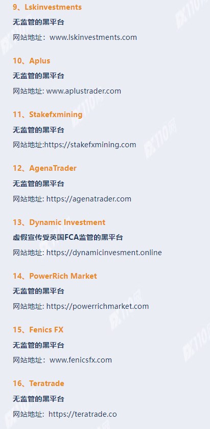 FX110network4Find out in the second half of the month85Home Problem Platform!696 / author:justpen / PostsID:1720874