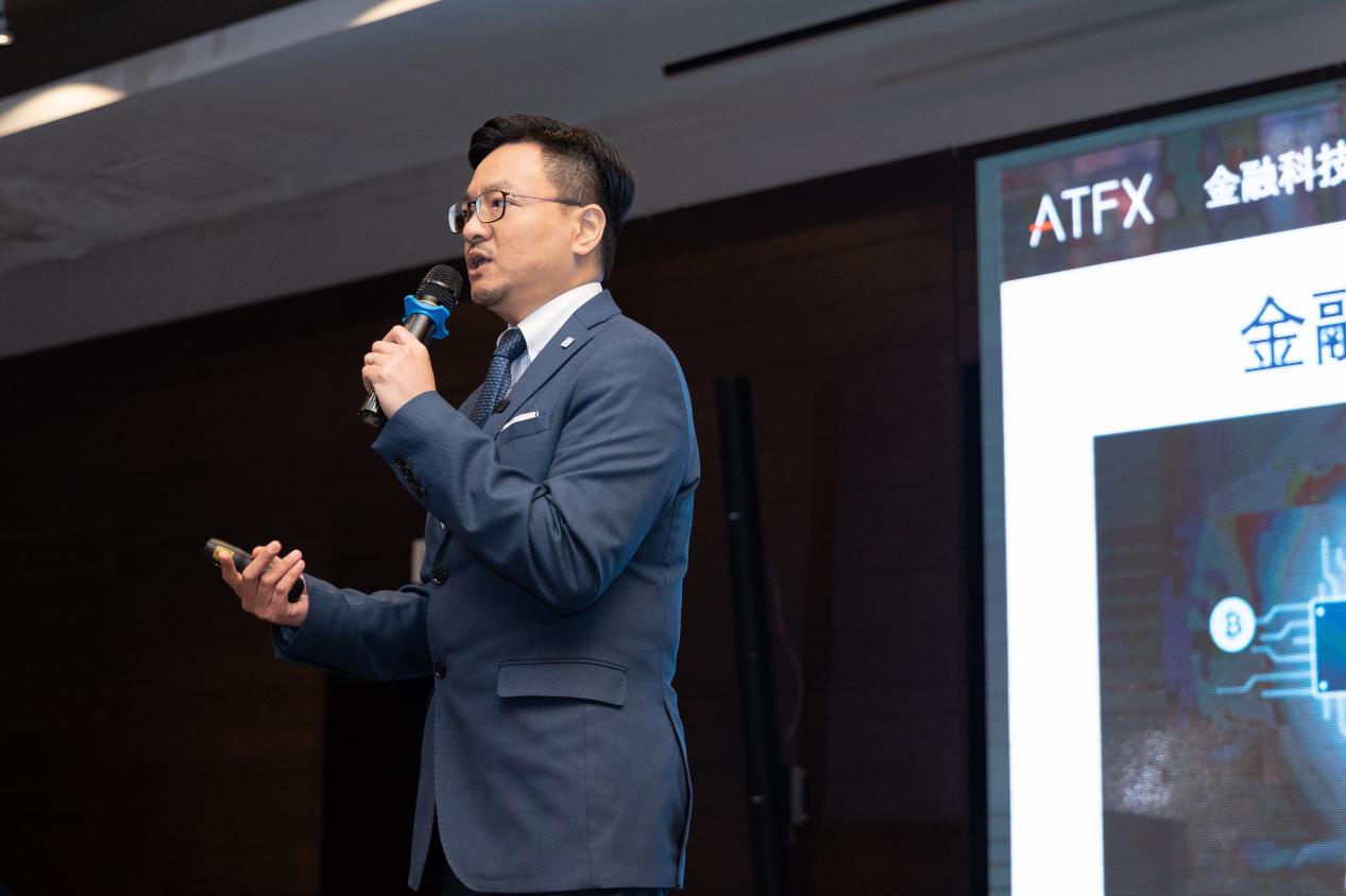 Technology leads a new direction for global investment,ATFXThe Global Financial Technology Summit Shows Sharp Strength670 / author:atfx2019 / PostsID:1721903