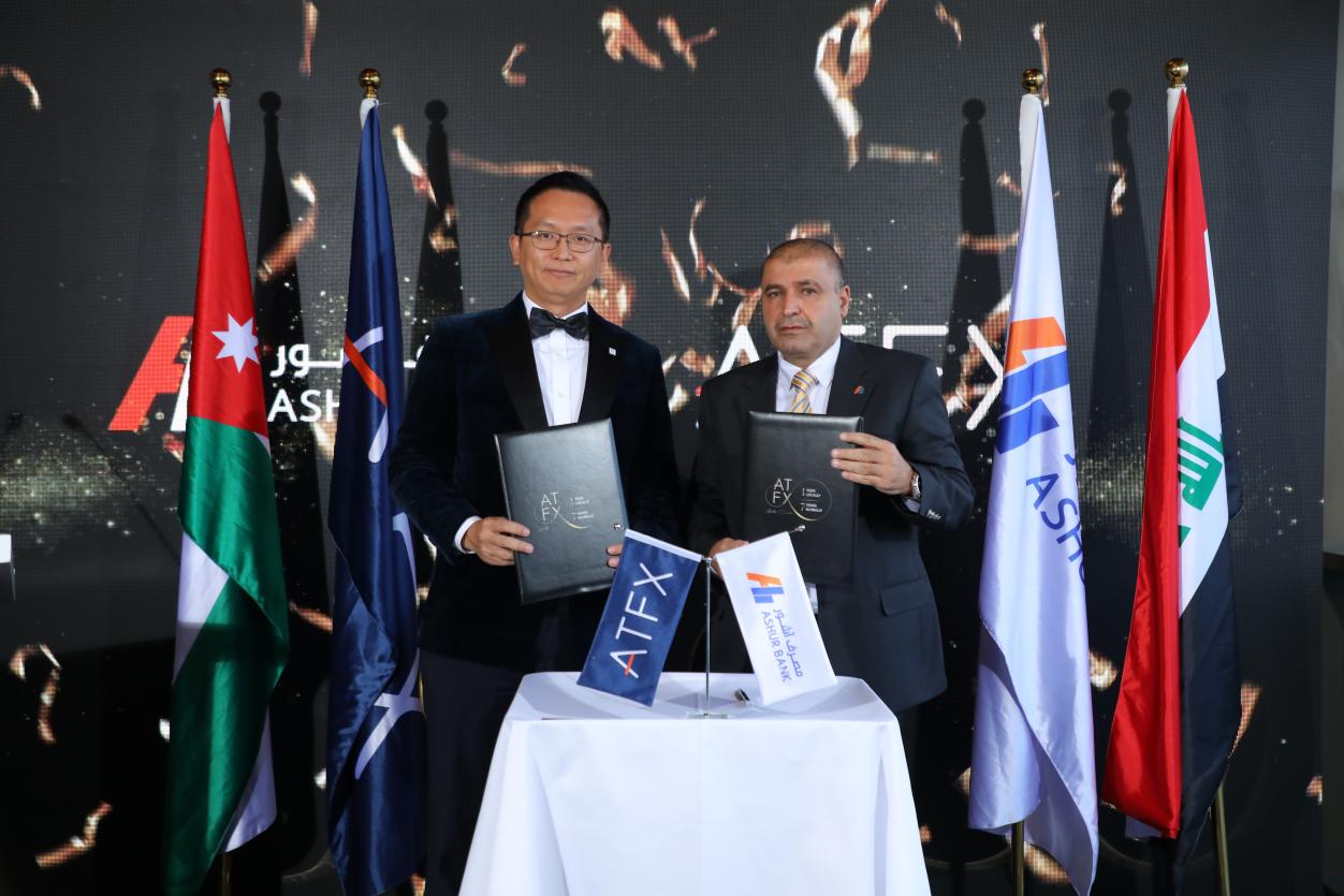 Digging for gold in the Middle East,ATFXOfficially announced to enter the Iraqi market and open up a new Xintiandi972 / author:atfx2019 / PostsID:1722250