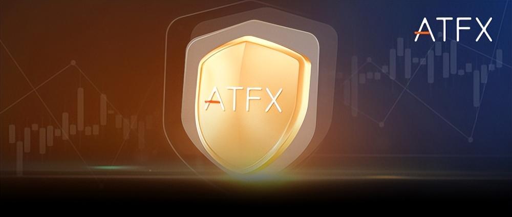Hand grip7Zhang Financial License,ATFXIntended to build a global leading broker274 / author:atfx2019 / PostsID:1723650