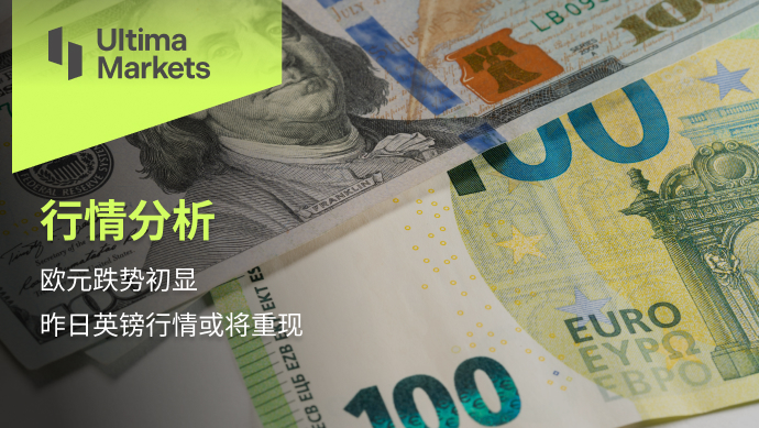 Ultima MarketsMarket analysis: The decline of the euro is beginning to show   Yesterday's sterling market or...900 / author:Ultima_Markets / PostsID:1723922