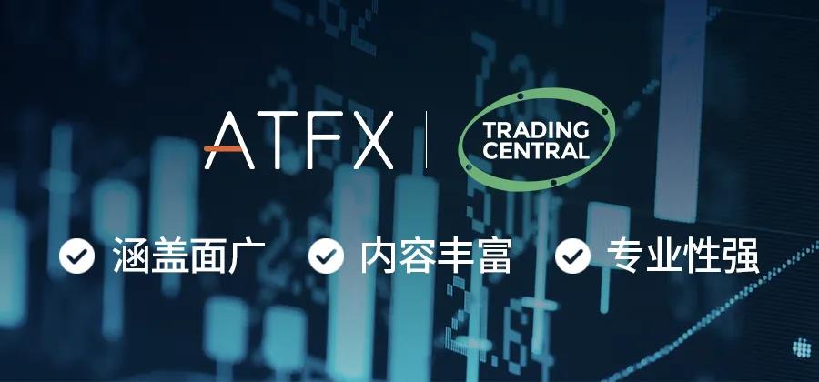 Upgraded functionality and doubled safety | ATFXMember Center2.0New facelift for a better experience893 / author:atfx2019 / PostsID:1724873