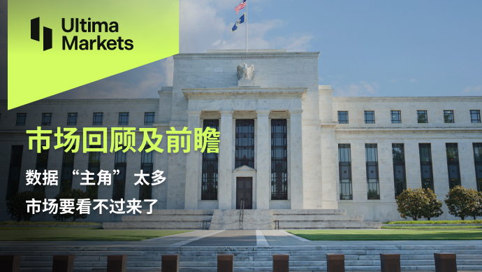 Ultima MarketsMarket Review and Prospects Data The protagonist Too many, city...496 / author:Ultima_Markets / PostsID:1725399