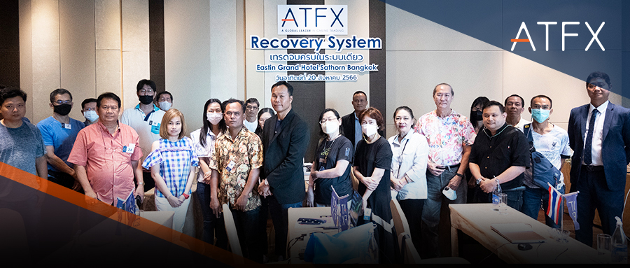 Based on reality, paying attention to the needs of investors,ATFXHolding investment education seminars to strengthen clients...978 / author:atfx2019 / PostsID:1725543