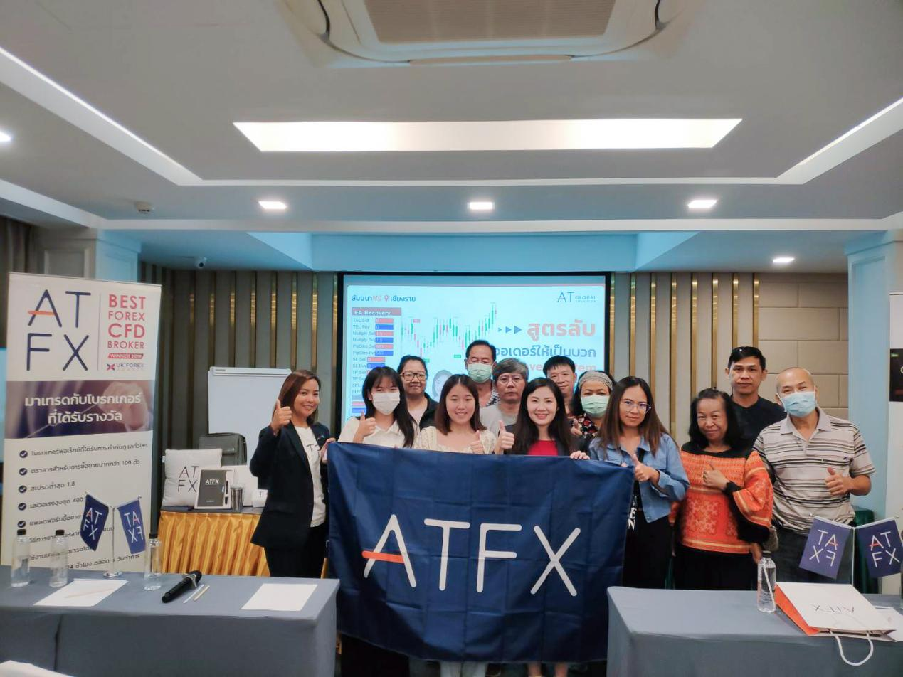 Material and grounded!ATFXThailand Market Investment and Education Seminar Joins Hands to Promote Growth90 / author:atfx2019 / PostsID:1727211