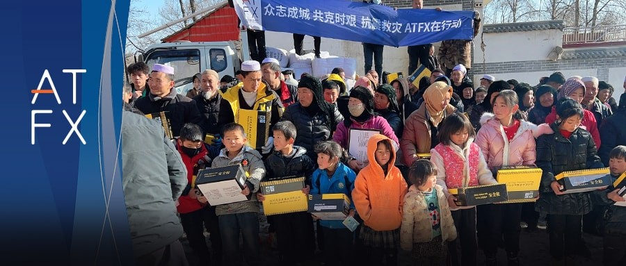 Heart tremors, spreading love,ATFXThe aid materials have been delivered to Jishishan County515 / author:atfx2019 / PostsID:1727308