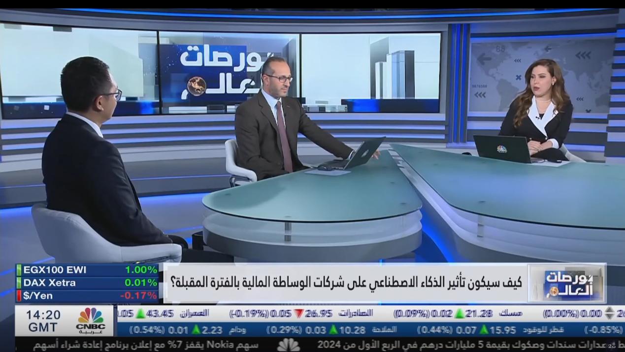 CNBCExclusive interviewsATFXGroup ChairmanJoe LiFocusing on investor needs and building the industry...508 / author:atfx2019 / PostsID:1727697