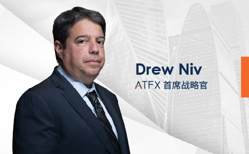 Promote global strategic expansion,ATFXappointDrew NivStrengthening leadership for the Chief Strategy Officer331 / author:atfx2019 / PostsID:1727794