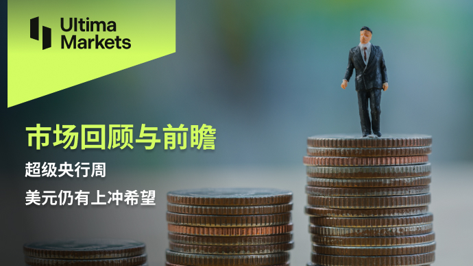 Ultima MarketsMarket Review and Outlook: Super Central Bank Week, US Dollar Still Rises...191 / author:Ultima_Markets / PostsID:1727907
