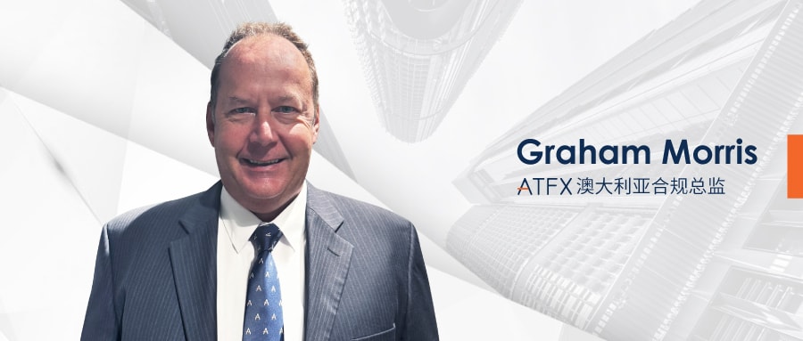 Industry attention: Compliance expertsGraham MorrisFranchiseATFXOpening a new chapter in strategy127 / author:atfx2019 / PostsID:1727963