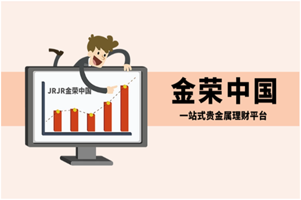 Jinrong China creates a safe and transparent financial management environment718 / author:jingrong123 / PostsID:1727996