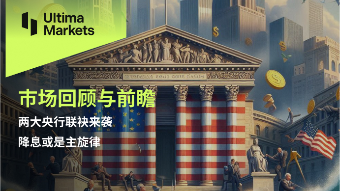 Ultima Markets：【行情分析】日元短期升值在望，决定性趋势...544 / author:Ultima_Markets / PostsID:1728534