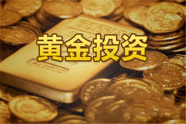 金荣中国炒伦敦黄金正规吗？478 / author:jingrong123 / PostsID:1728599