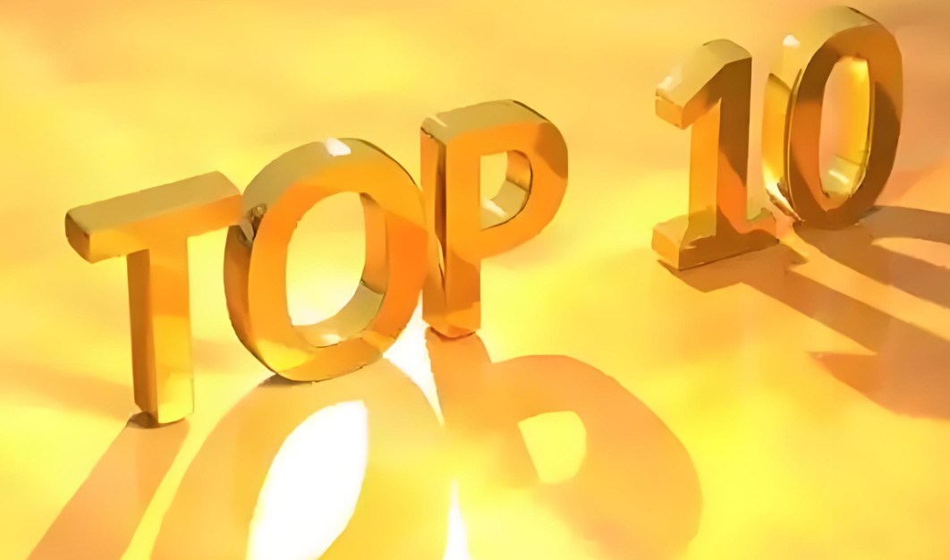 2024下半年国内最好的贵金属投资平台TOP10名单！157 / author:一夜惊喜 / PostsID:1728749