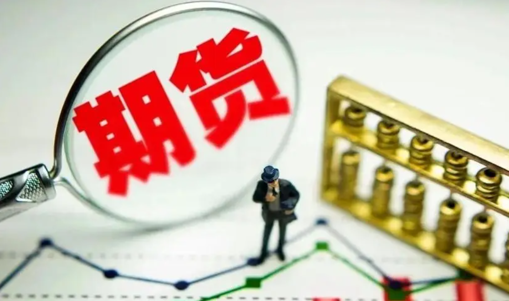 近期有哪些期货交易平台新开户有赠金活动（2024-7月新版）157 / author:一夜惊喜 / PostsID:1728800