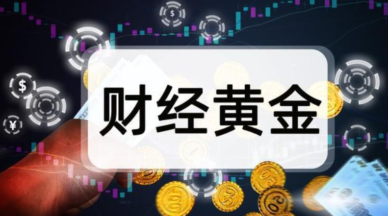 国内贵金属正规的交易平台有哪些？2024综合评分排名！628 / author:一夜惊喜 / PostsID:1728882