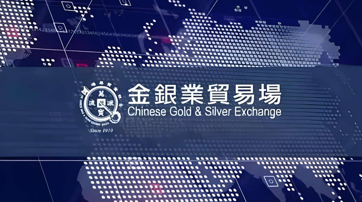 金价又又又创历史新高，十大现货黄金实时行情APPdownload3 / author:16501484316 / PostsID:1729021