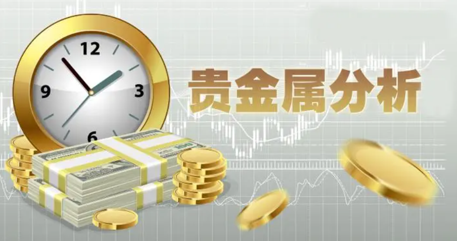 2024国内正规贵金属投资平台有哪些？214 / author:16501484316 / PostsID:1729097