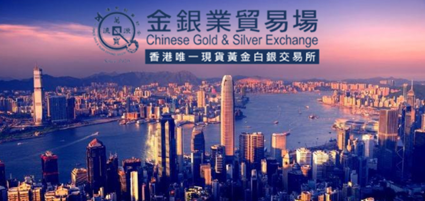 香港十大龙头现货黄金交易平台排名（2024公告名单）421 / author:16501484316 / PostsID:1729150