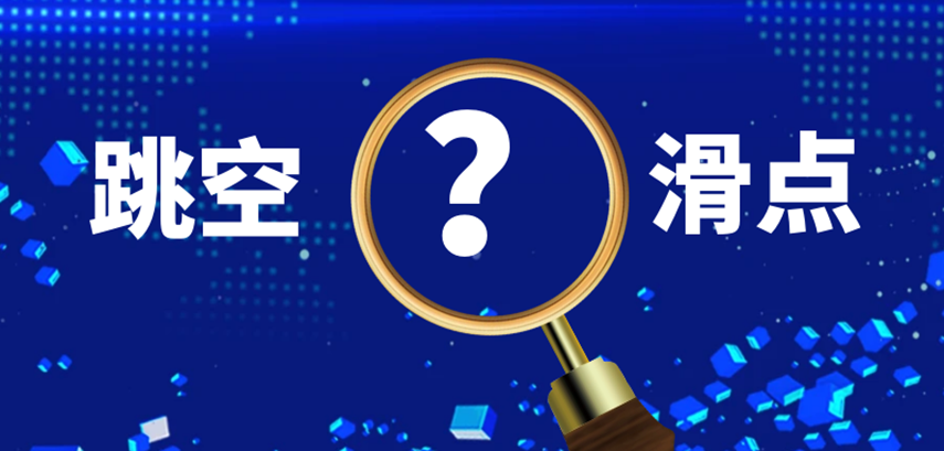 万洲金业交易量稳居前列，安全稳定铸就黄金交易新标杆532 / author:16501484316 / PostsID:1729170