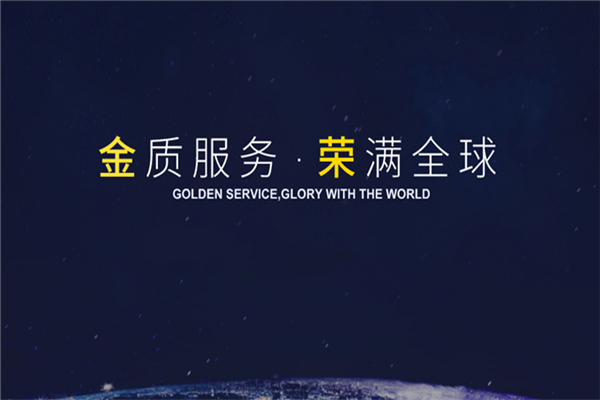 金荣中国白银交易平台怎么样？860 / author:jingrong123 / PostsID:1729180