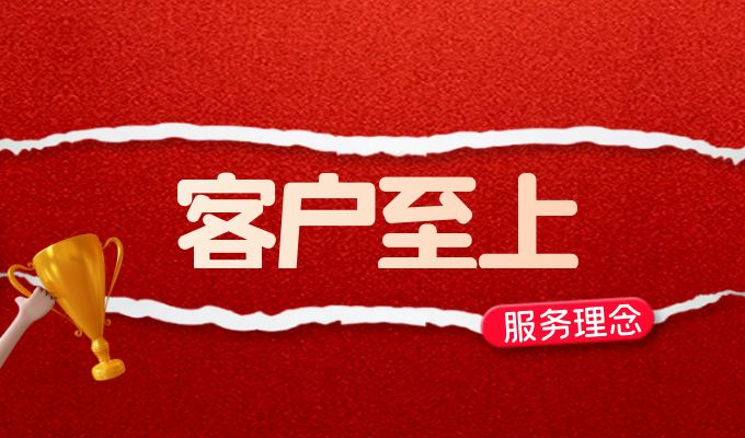 实力与荣耀并行，金荣中国成功卫冕“三大最活跃伦敦金/银交易商62 / author:小花爱理财 / PostsID:1729559