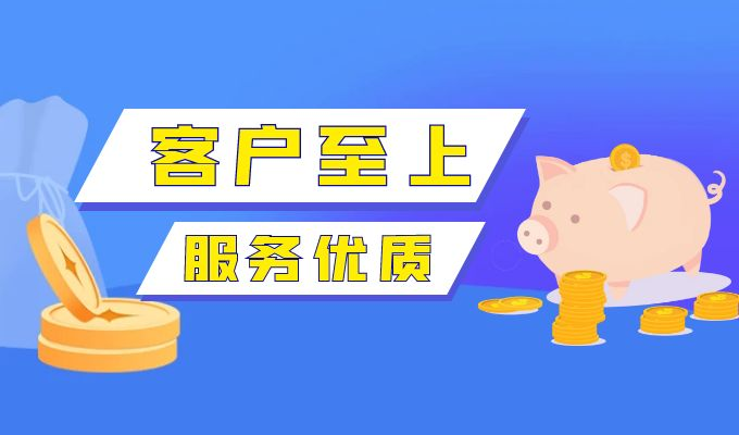 金荣中国：专业服务与良好口碑共铸贵金属投资新标杆815 / author:小花爱理财 / PostsID:1729577