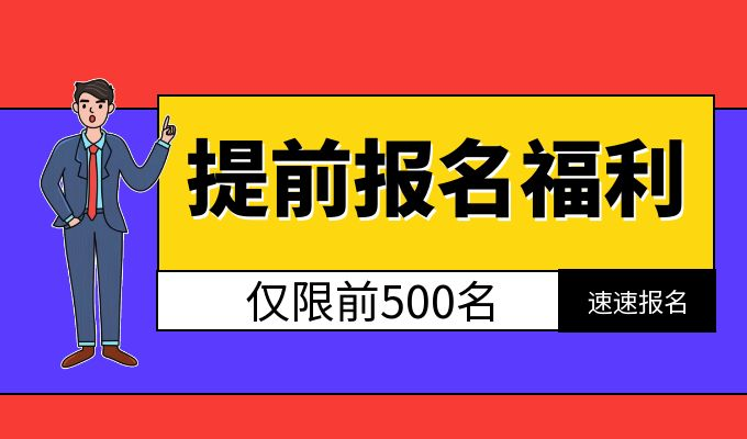 荣耀之战一触即发！第七期金荣中国实盘争霸赛报名通道已开启！524 / author:小花爱理财 / PostsID:1729617