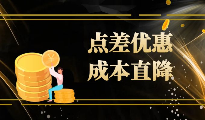 金价暴跌20美元之际，金荣中国以优惠助投资者布局黄金941 / author:小花爱理财 / PostsID:1729725