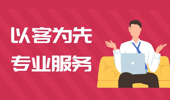 年终黄金投资盛宴，金荣中国新客尊享惊喜福利421 / author:小花爱理财 / PostsID:1729749
