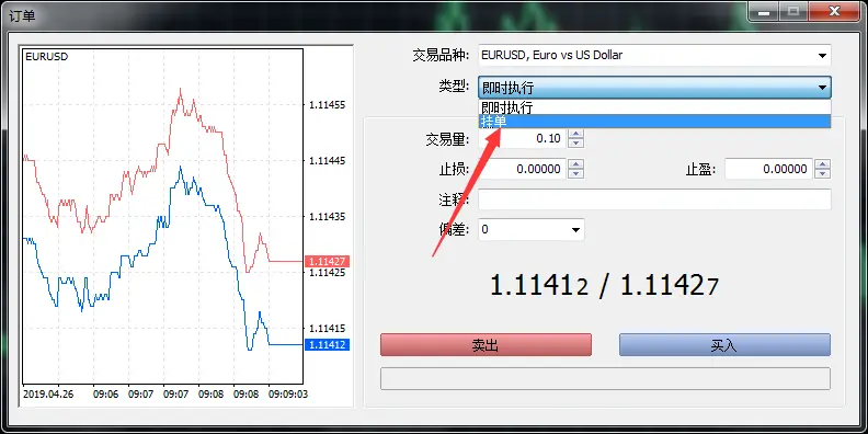 MT5怎么设置止盈止损？怎么修改止盈止损？109 / author:Golden Storm / PostsID:1729785