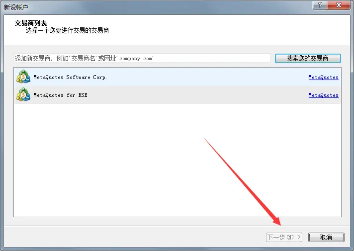openMT5发现交易品种不见了怎么办？111 / author:Golden Storm / PostsID:1729793