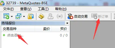 openMT5发现交易品种不见了怎么办？711 / author:Golden Storm / PostsID:1729793