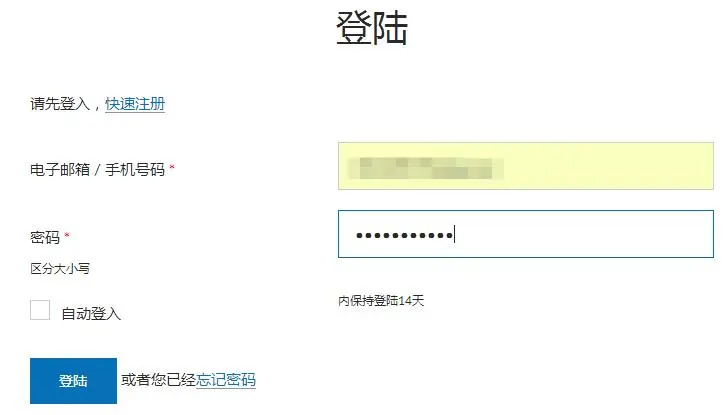 stayMT5上可以修改账户杠杆吗？怎么修改杠杆倍数？822 / author:Golden Storm / PostsID:1729795