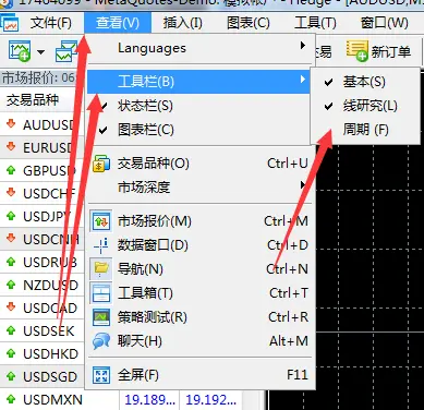 MT5怎么设置时间周期，如何同时看同一交易品种的不同周期？542 / author:Golden Storm / PostsID:1729798