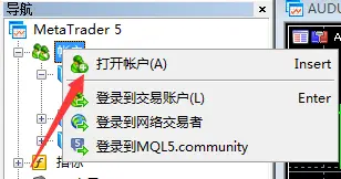 MT5怎么登陆多个不同经纪商的账户？834 / author:Golden Storm / PostsID:1729799