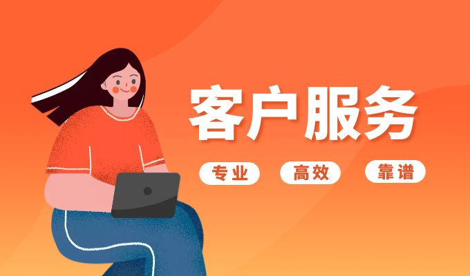 蛇来转运迎新年，金荣中国赠金助新客黄金投资“金”光闪闪228 / author:小花爱理财 / PostsID:1729829