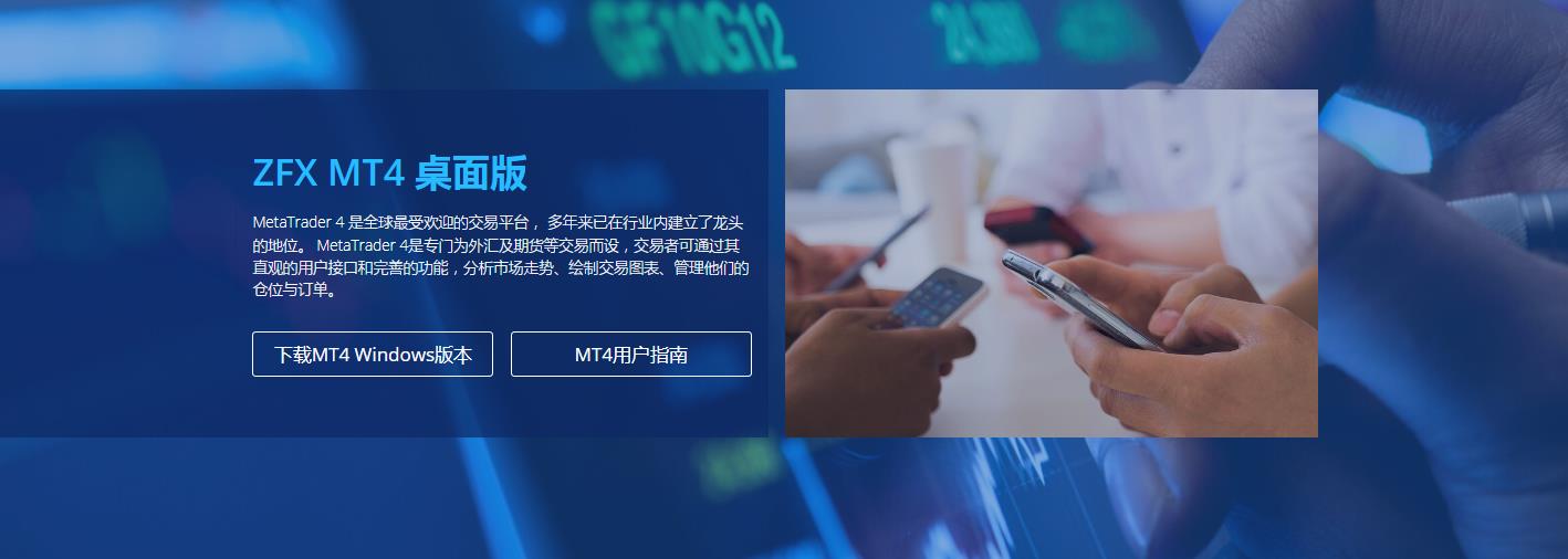 ZFX山海证券：12月非农爆表！美联储降息预期急转直下！782 / author:amonlucky / PostsID:1729907