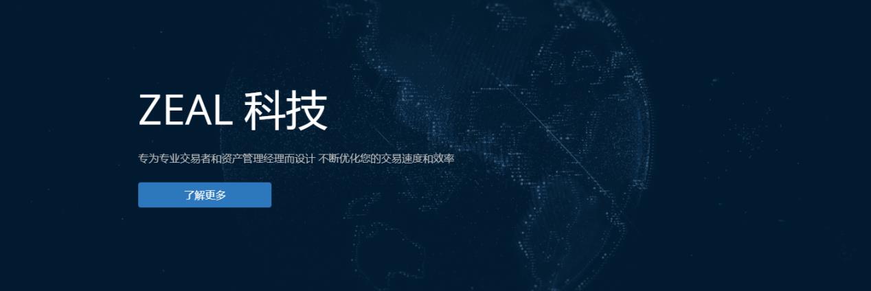 ZFX山海证券：2025冬季达沃斯论坛开幕，聚焦智能时代的合作！344 / author:amonlucky / PostsID:1729993
