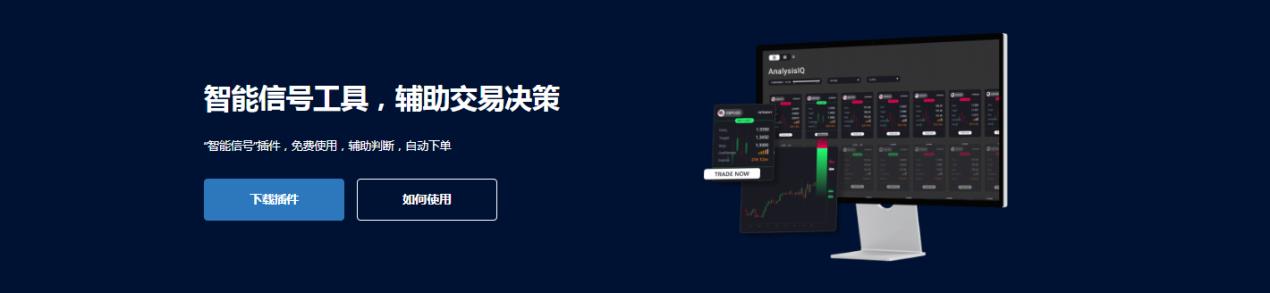 ZFX山海证券：周末不休息！特朗普宣布对钢铝征税！828 / author:amonlucky / PostsID:1730143