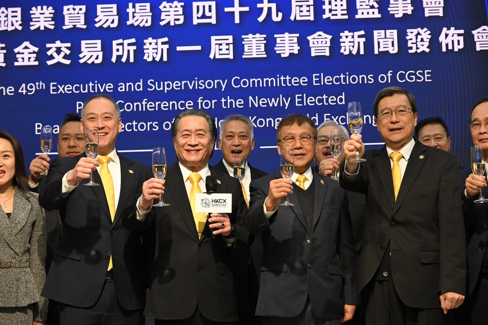 HKGX香港黄金交易所：全球贵金属交易的重要平台178 / author:小花爱理财 / PostsID:1730155